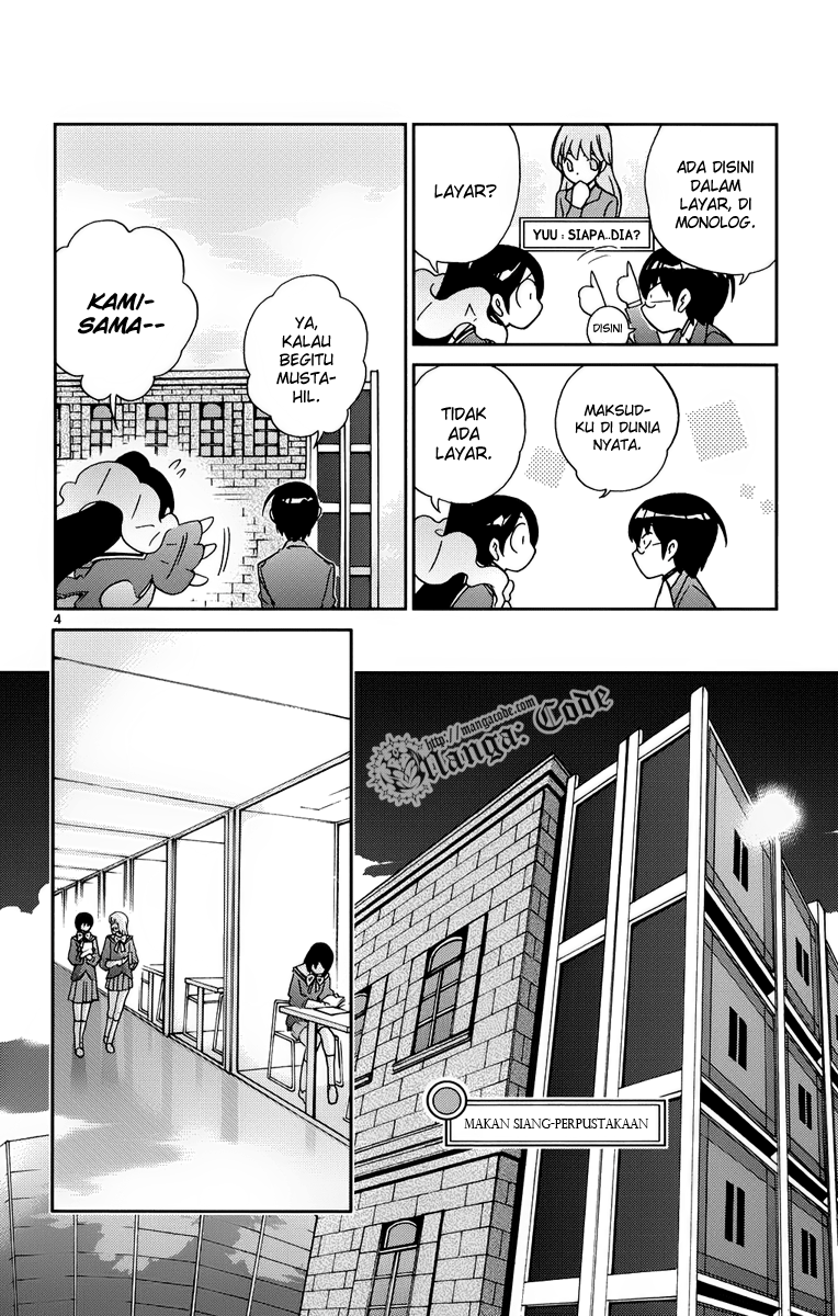 Kami nomi zo Shiru Sekai Chapter 14 - halaman 5