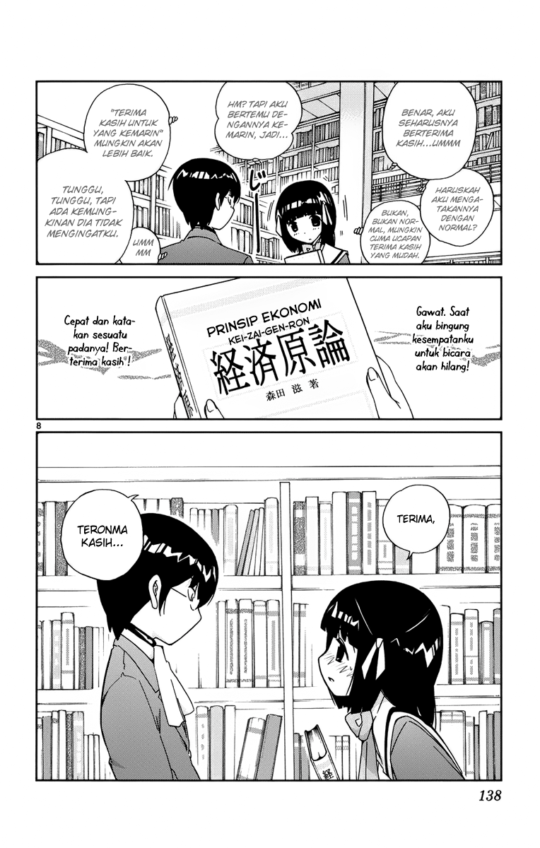 Kami nomi zo Shiru Sekai Chapter 14 - halaman 9