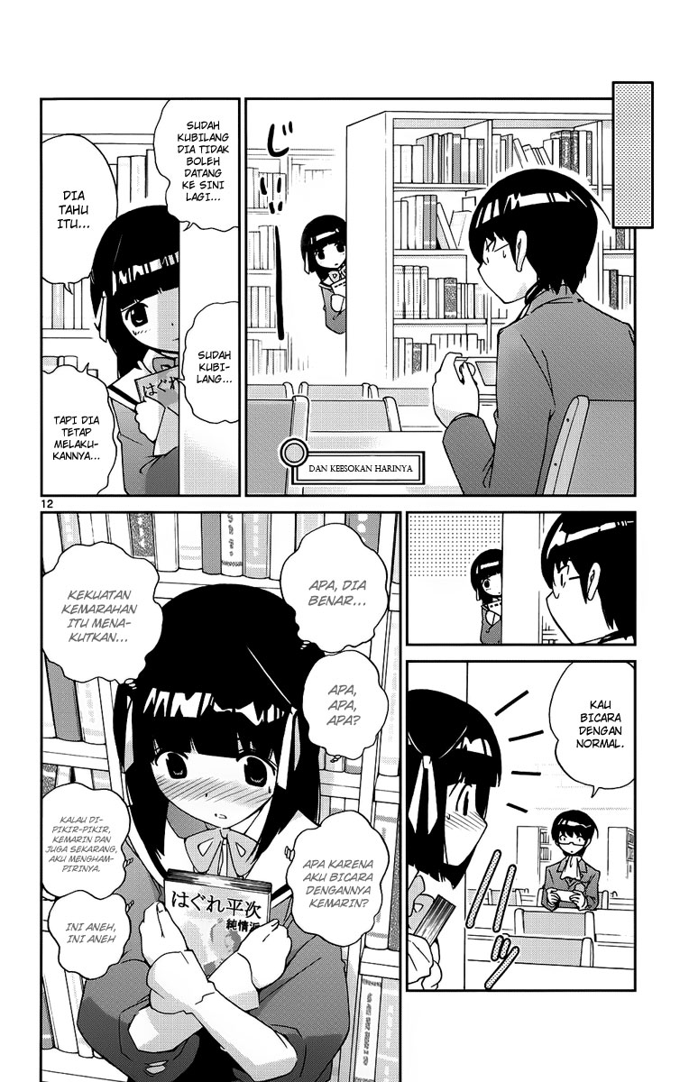 Kami nomi zo Shiru Sekai Chapter 15 - halaman 13