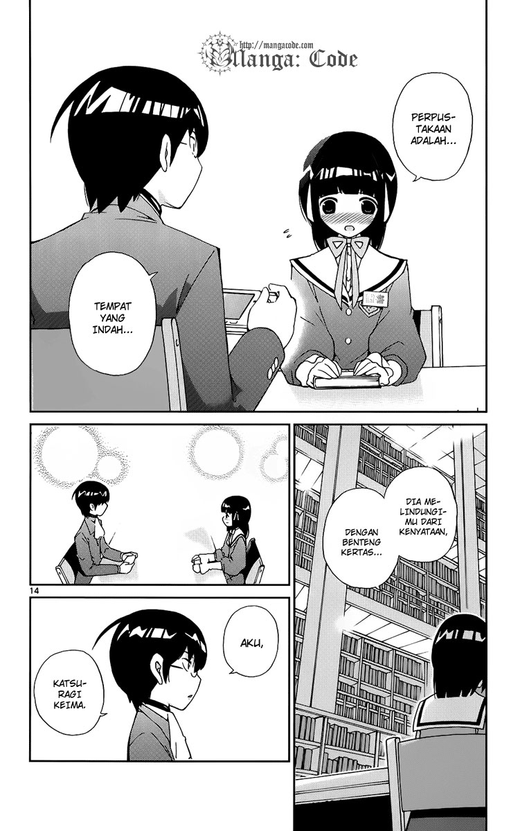 Kami nomi zo Shiru Sekai Chapter 15 - halaman 15
