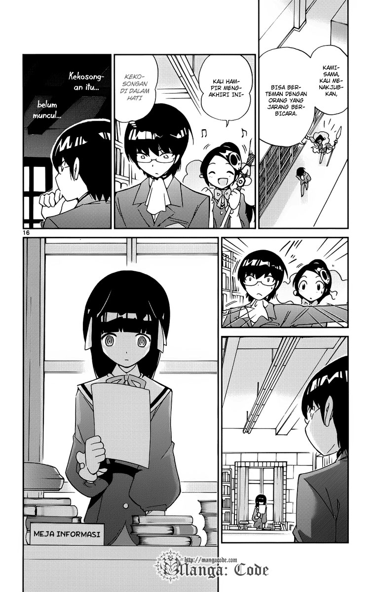 Kami nomi zo Shiru Sekai Chapter 15 - halaman 17