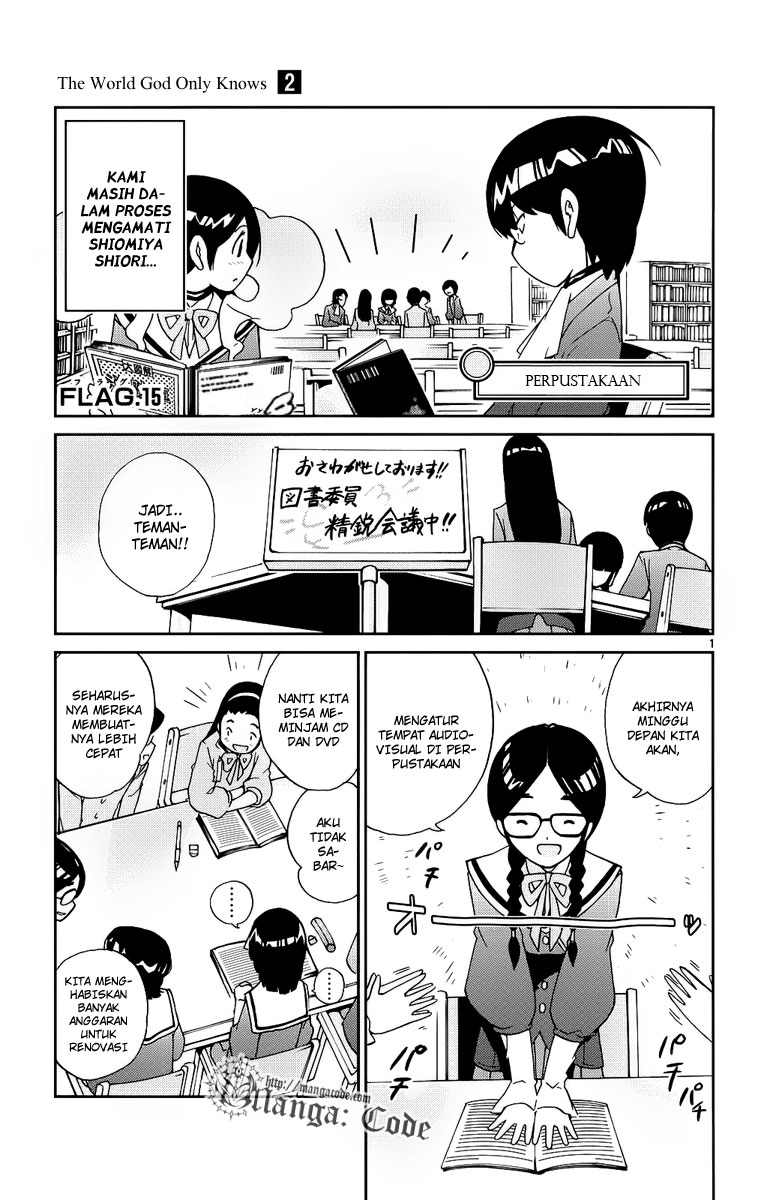 Kami nomi zo Shiru Sekai Chapter 15 - halaman 2
