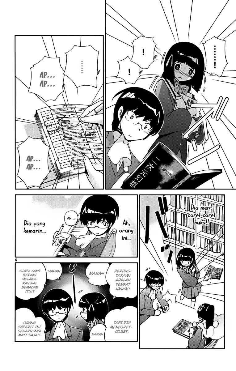 Kami nomi zo Shiru Sekai Chapter 15 - halaman 7