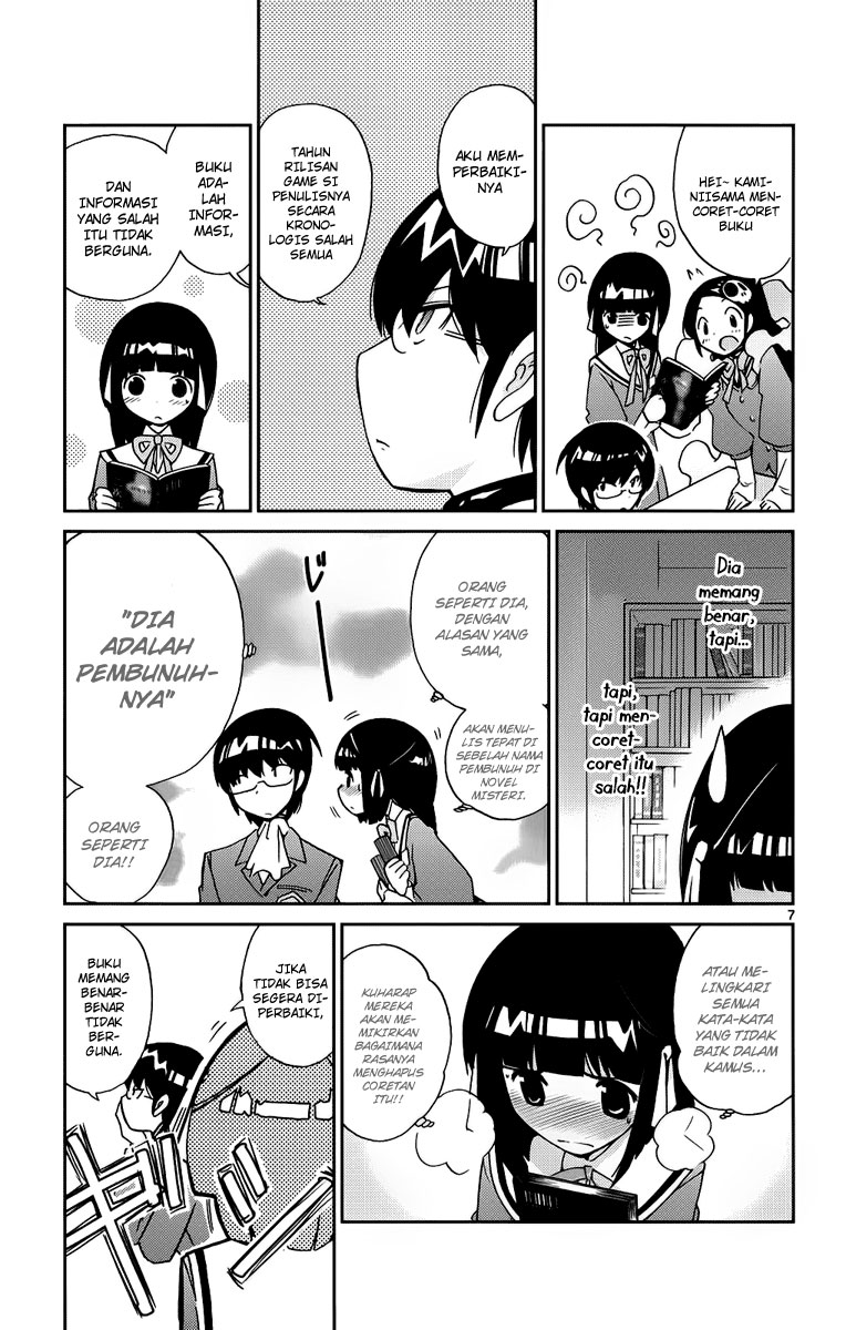 Kami nomi zo Shiru Sekai Chapter 15 - halaman 8