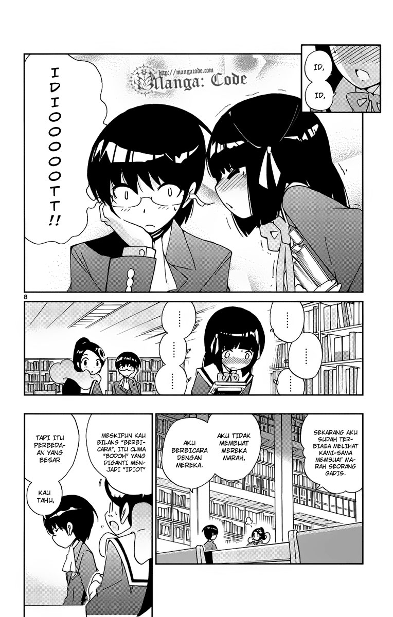 Kami nomi zo Shiru Sekai Chapter 15 - halaman 9