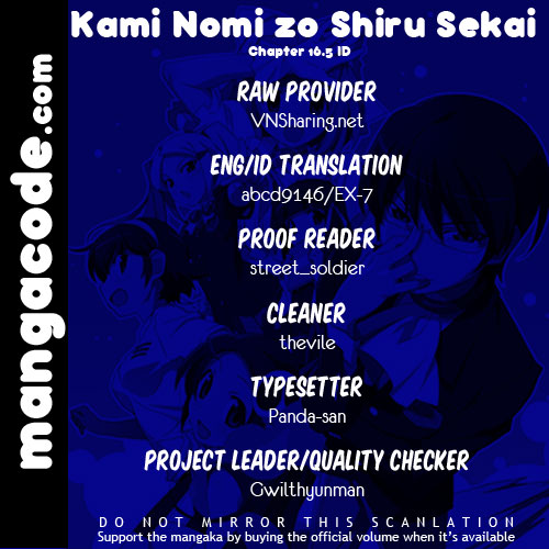 Kami nomi zo Shiru Sekai Chapter 16.5 - halaman 1