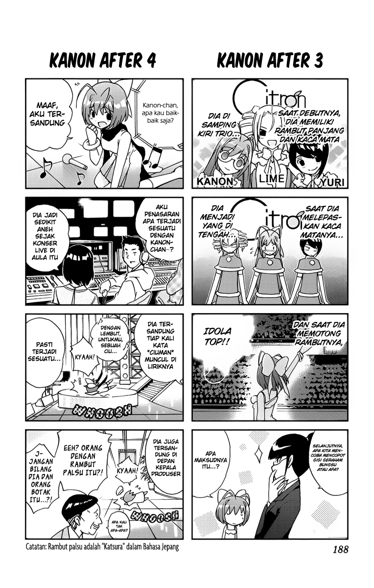 Kami nomi zo Shiru Sekai Chapter 16.5 - halaman 5