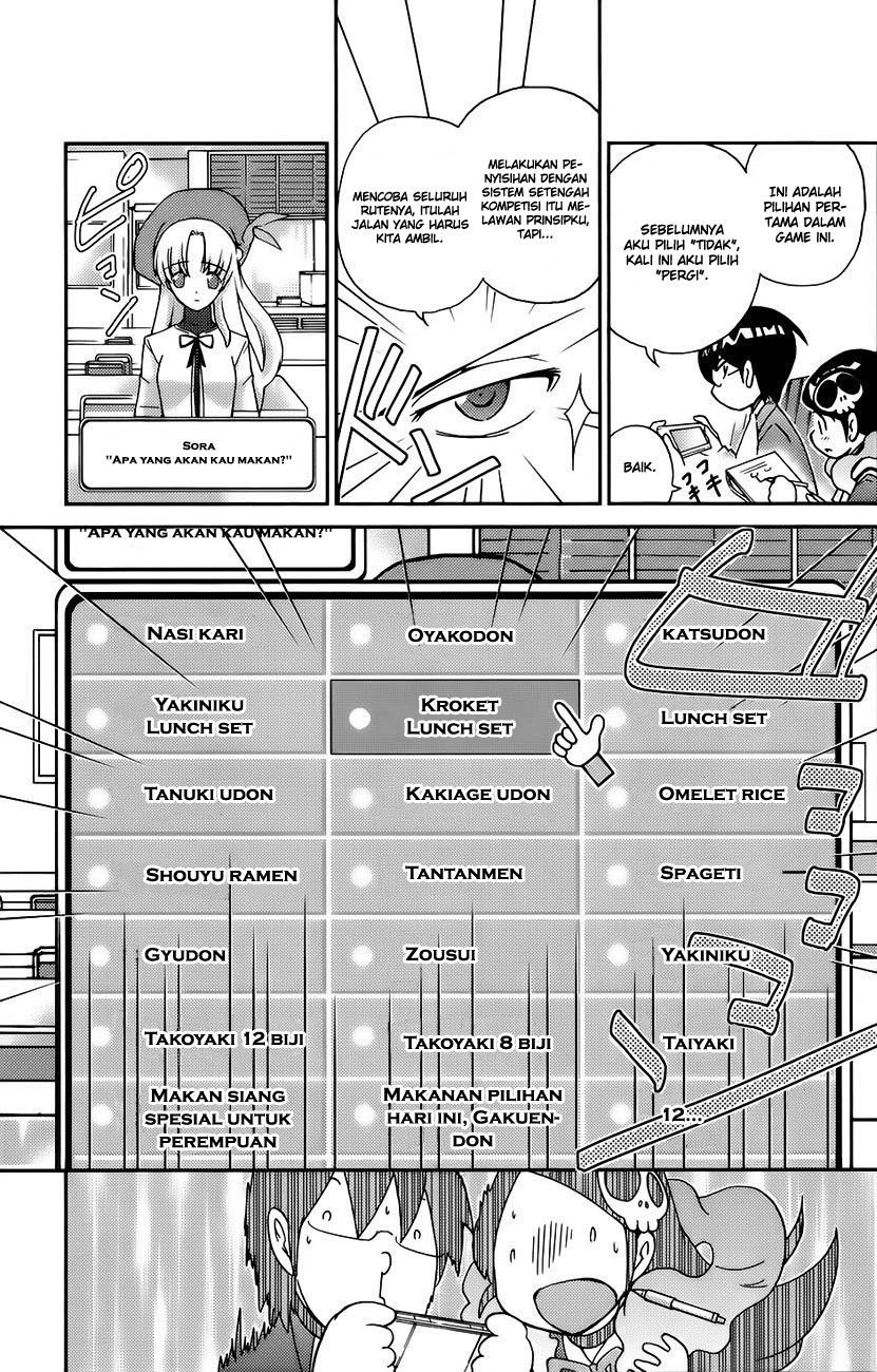 Kami nomi zo Shiru Sekai Chapter 17 - halaman 11