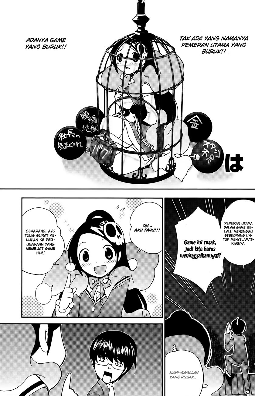 Kami nomi zo Shiru Sekai Chapter 17 - halaman 15
