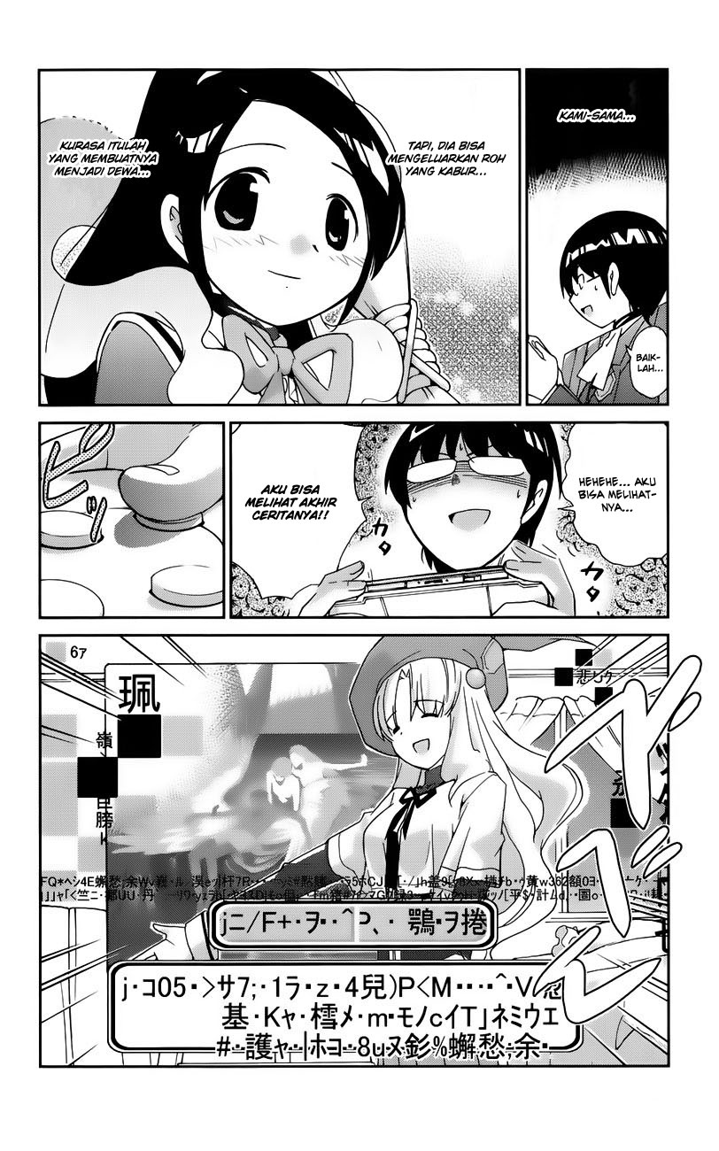 Kami nomi zo Shiru Sekai Chapter 17 - halaman 18