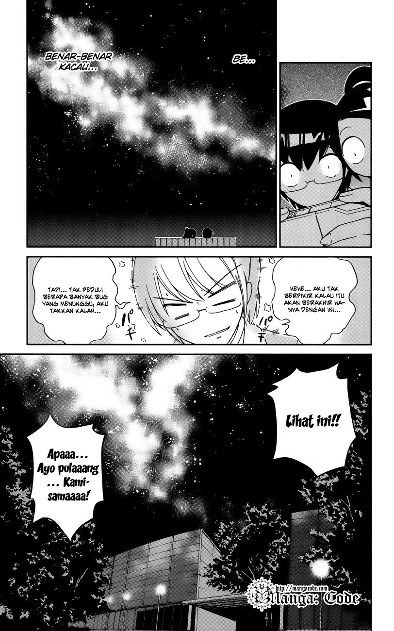 Kami nomi zo Shiru Sekai Chapter 17 - halaman 19