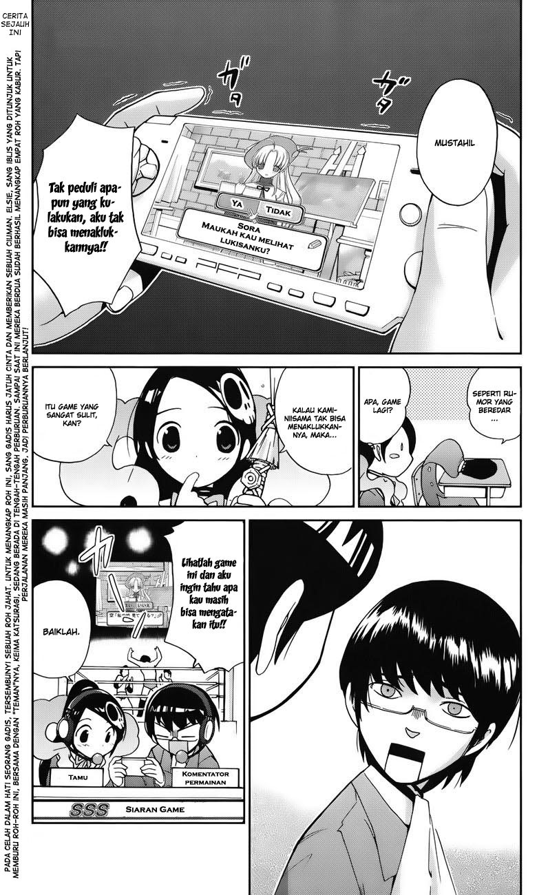 Kami nomi zo Shiru Sekai Chapter 17 - halaman 5