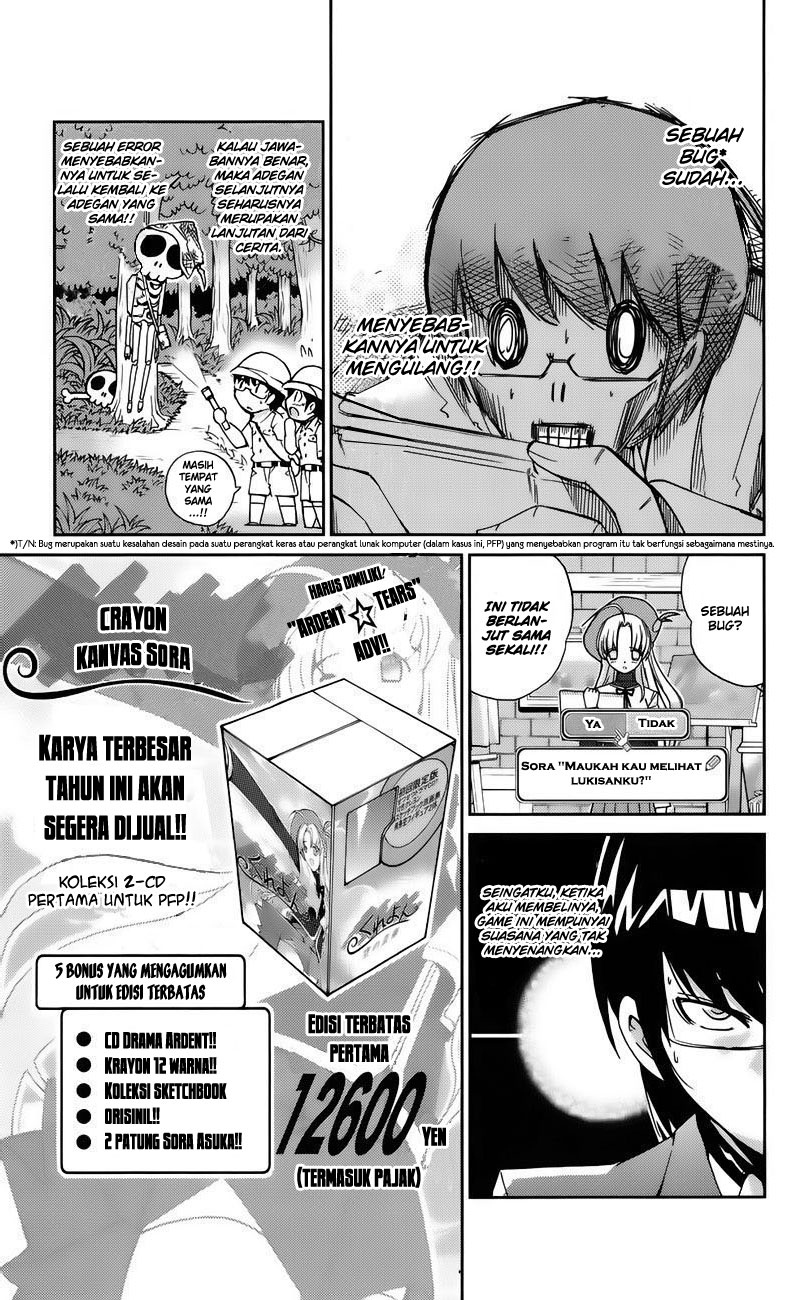 Kami nomi zo Shiru Sekai Chapter 17 - halaman 7