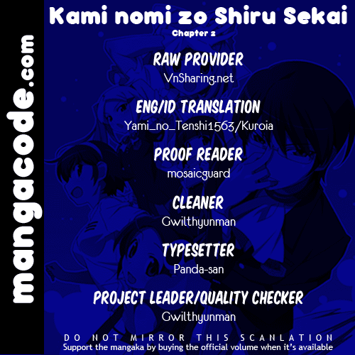 Kami nomi zo Shiru Sekai Chapter 2 - halaman 1