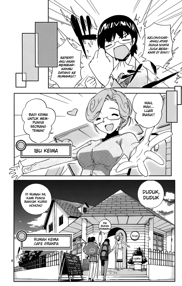 Kami nomi zo Shiru Sekai Chapter 2 - halaman 10