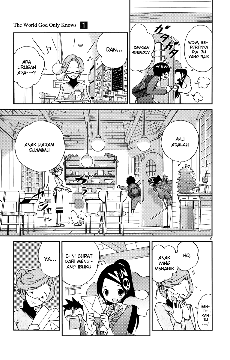 Kami nomi zo Shiru Sekai Chapter 2 - halaman 11