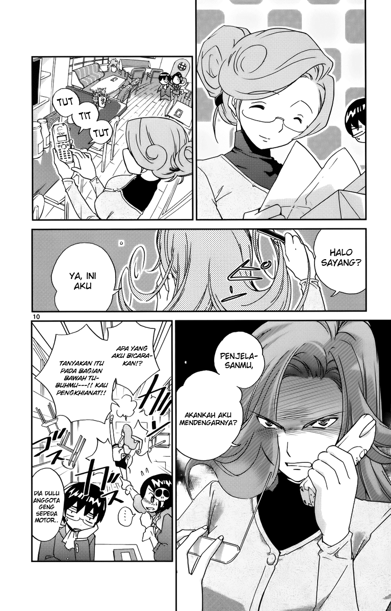 Kami nomi zo Shiru Sekai Chapter 2 - halaman 12