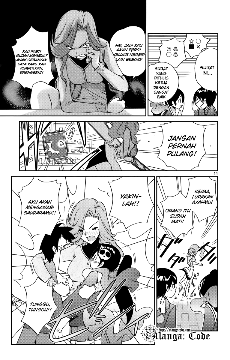 Kami nomi zo Shiru Sekai Chapter 2 - halaman 13