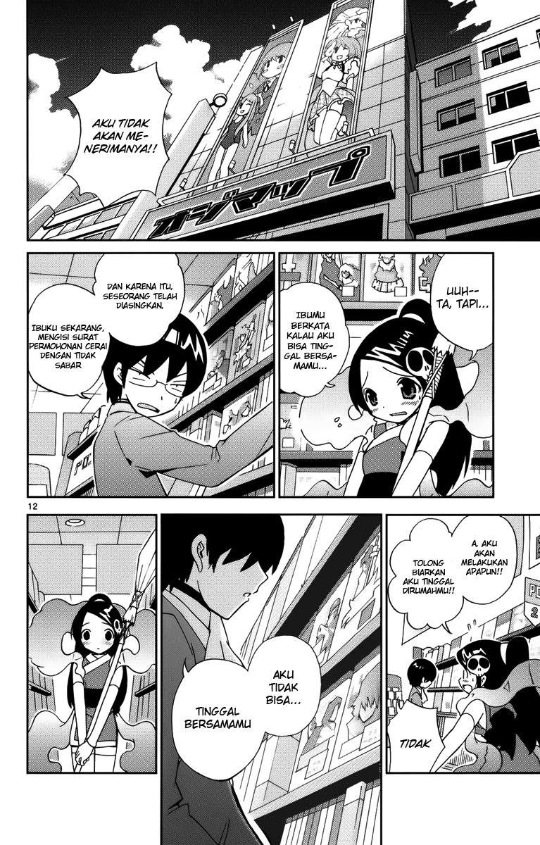 Kami nomi zo Shiru Sekai Chapter 2 - halaman 14