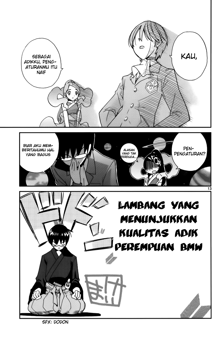 Kami nomi zo Shiru Sekai Chapter 2 - halaman 15
