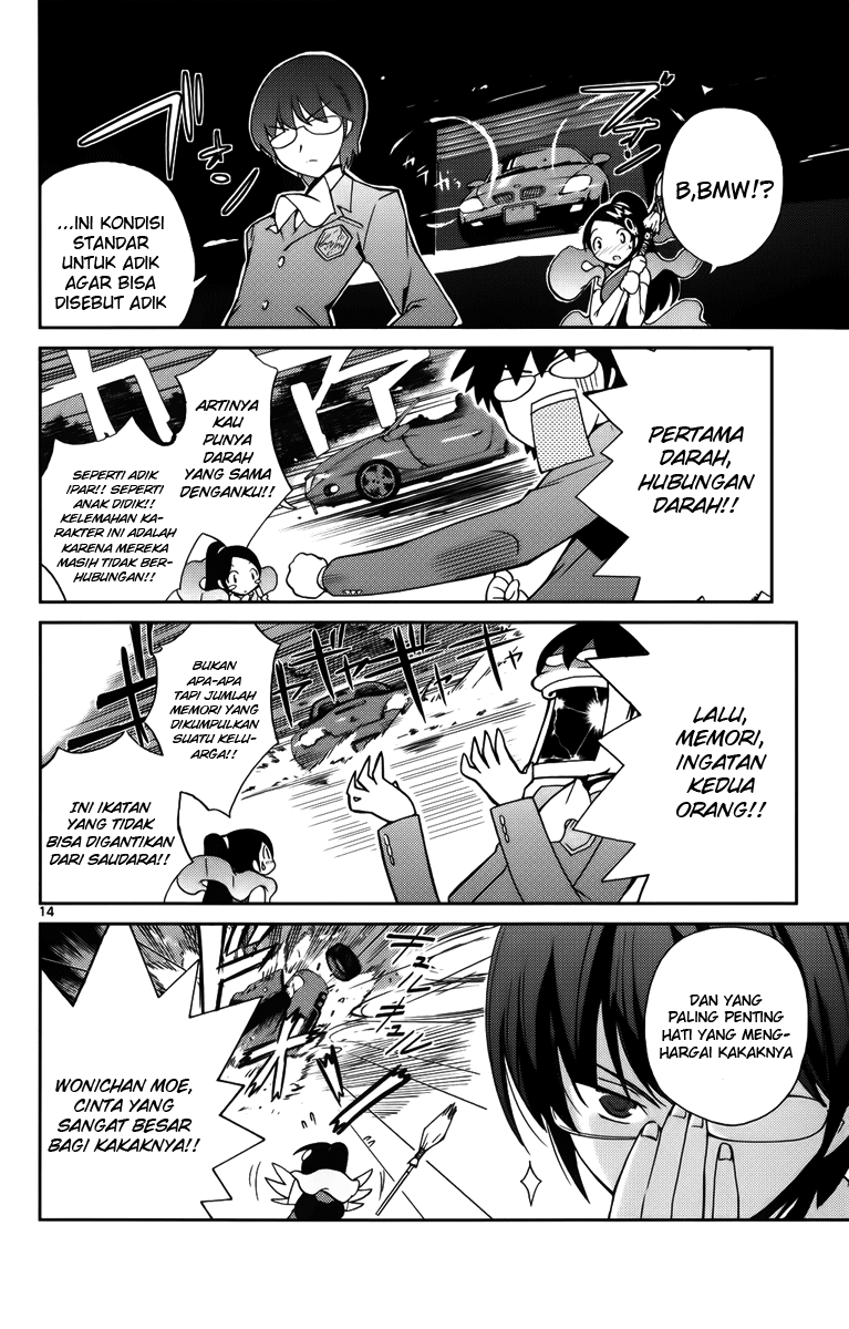 Kami nomi zo Shiru Sekai Chapter 2 - halaman 16