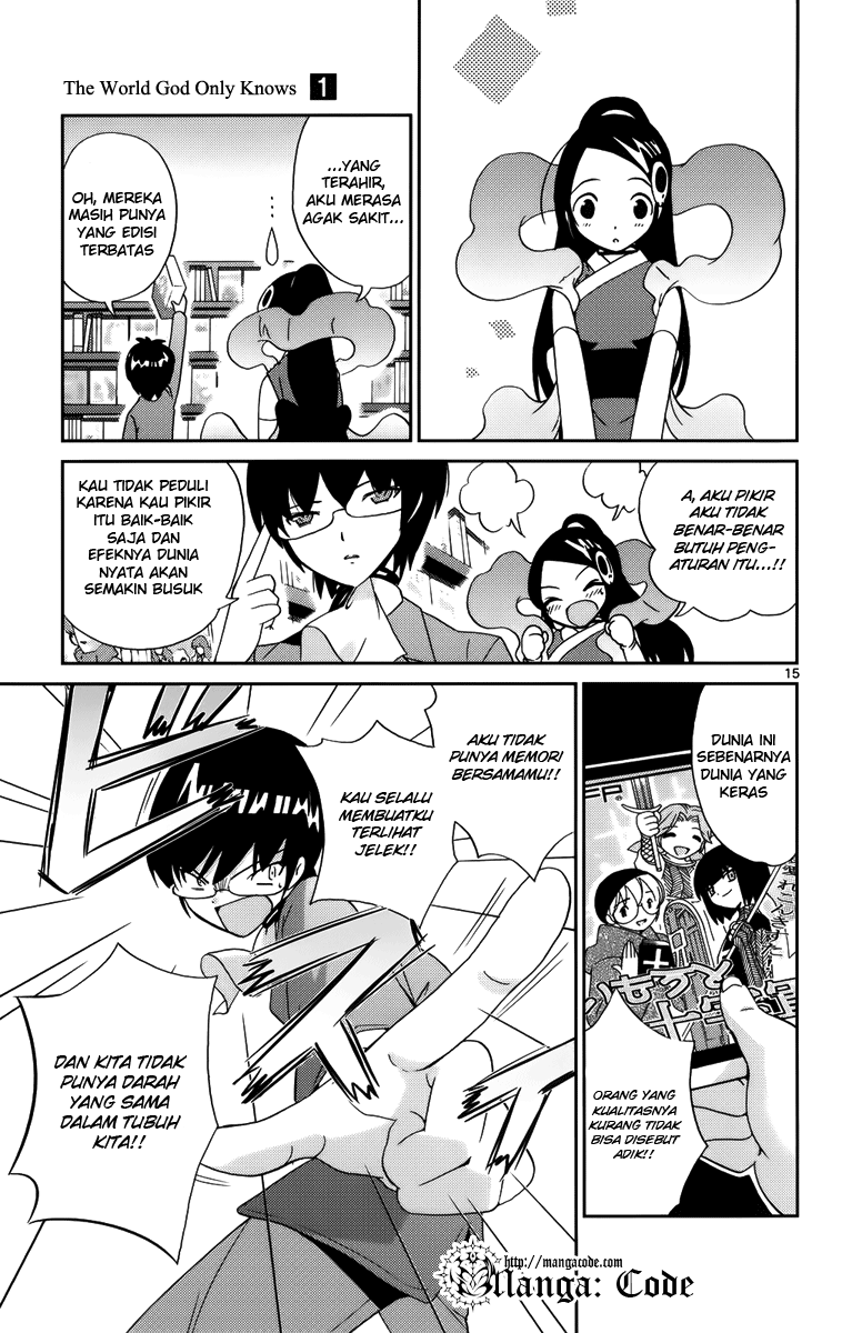 Kami nomi zo Shiru Sekai Chapter 2 - halaman 17