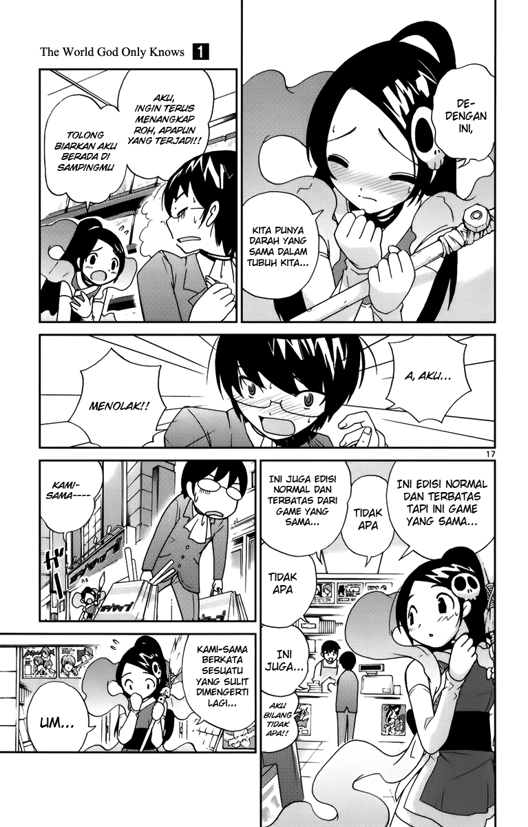 Kami nomi zo Shiru Sekai Chapter 2 - halaman 19