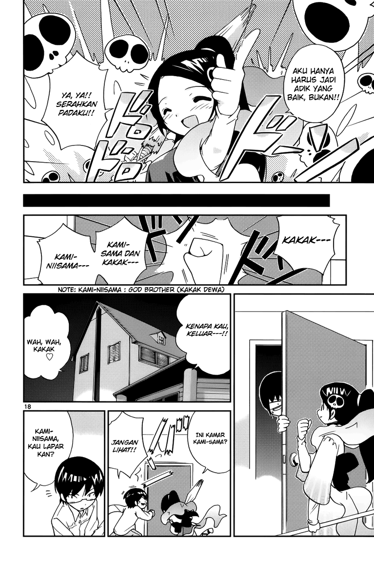 Kami nomi zo Shiru Sekai Chapter 2 - halaman 20