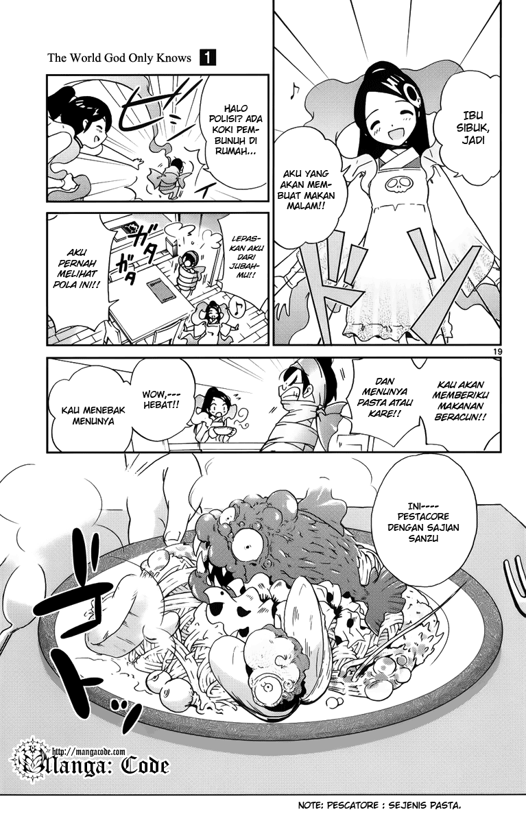 Kami nomi zo Shiru Sekai Chapter 2 - halaman 21