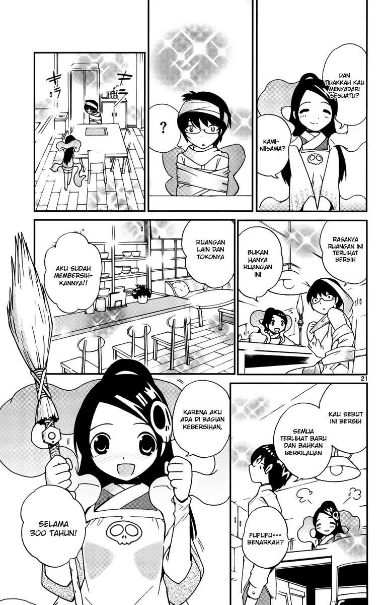 Kami nomi zo Shiru Sekai Chapter 2 - halaman 23