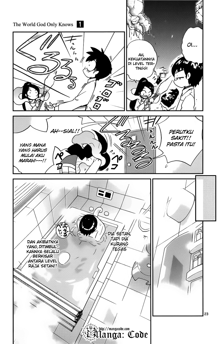 Kami nomi zo Shiru Sekai Chapter 2 - halaman 25