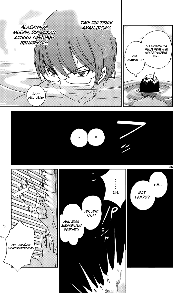 Kami nomi zo Shiru Sekai Chapter 2 - halaman 27