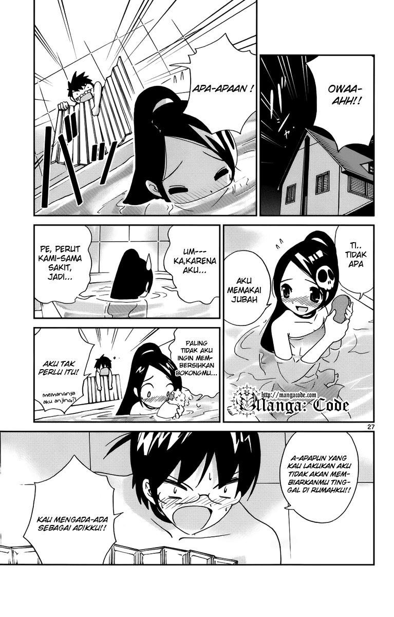 Kami nomi zo Shiru Sekai Chapter 2 - halaman 29