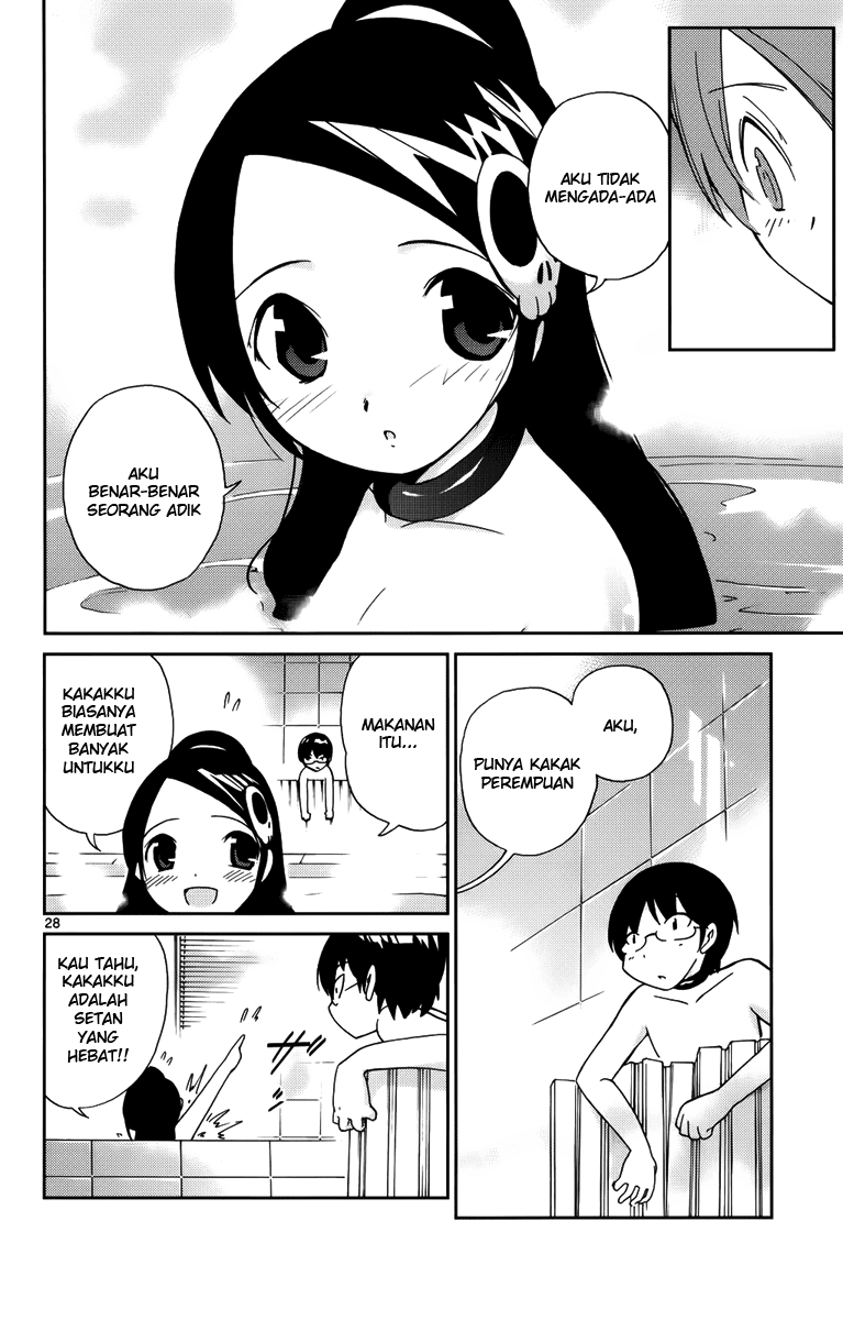Kami nomi zo Shiru Sekai Chapter 2 - halaman 30
