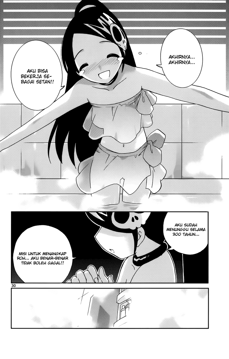 Kami nomi zo Shiru Sekai Chapter 2 - halaman 32