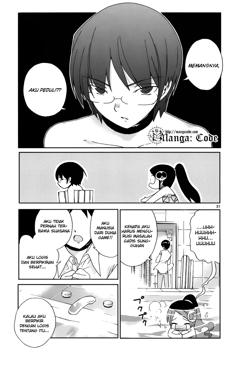 Kami nomi zo Shiru Sekai Chapter 2 - halaman 33