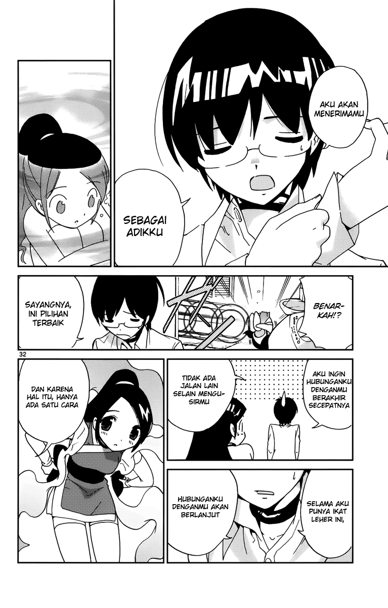 Kami nomi zo Shiru Sekai Chapter 2 - halaman 34