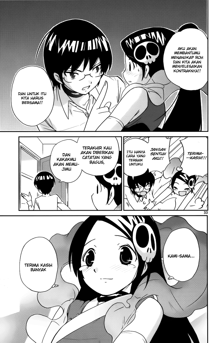 Kami nomi zo Shiru Sekai Chapter 2 - halaman 35