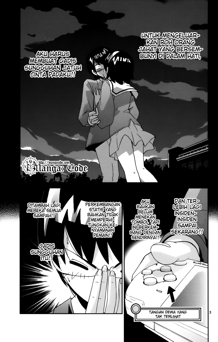 Kami nomi zo Shiru Sekai Chapter 2 - halaman 5