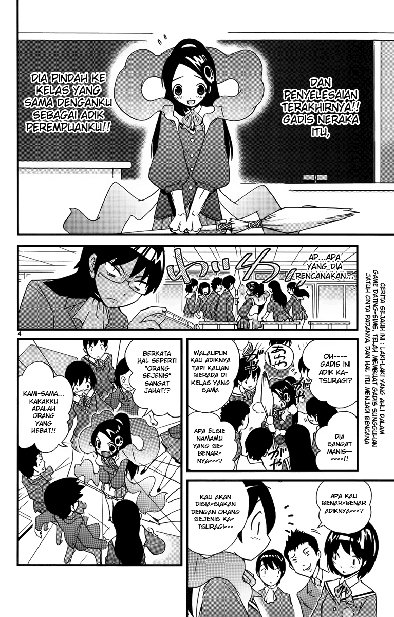 Kami nomi zo Shiru Sekai Chapter 2 - halaman 6