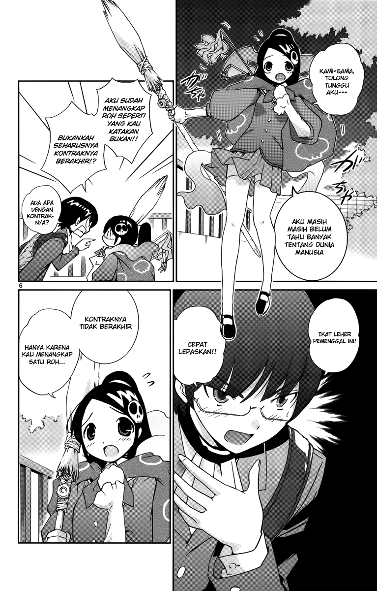 Kami nomi zo Shiru Sekai Chapter 2 - halaman 8