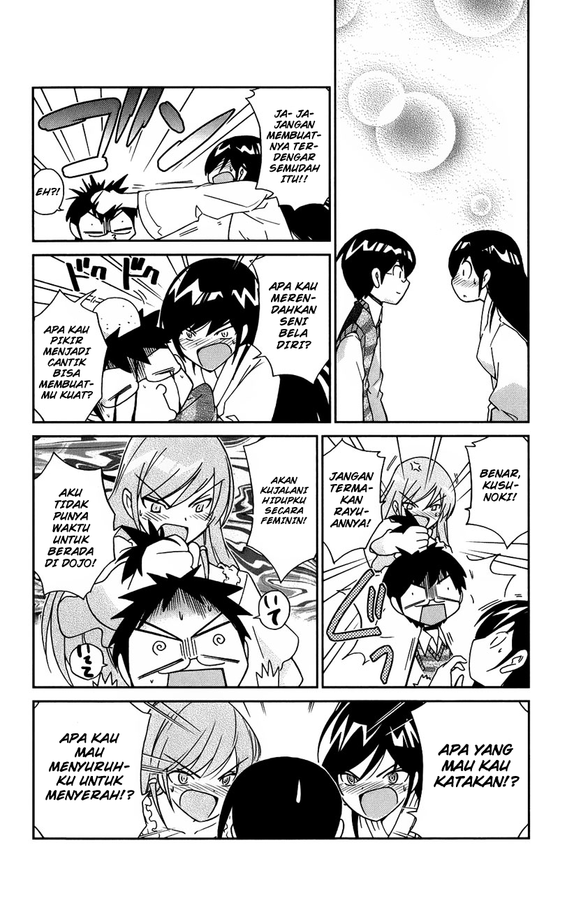 Kami nomi zo Shiru Sekai Chapter 21 - halaman 10