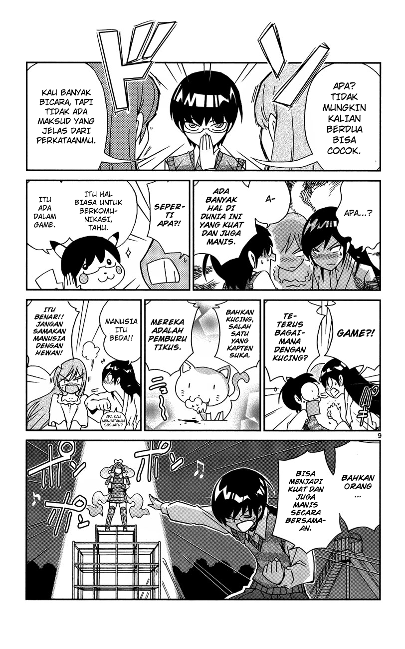 Kami nomi zo Shiru Sekai Chapter 21 - halaman 11