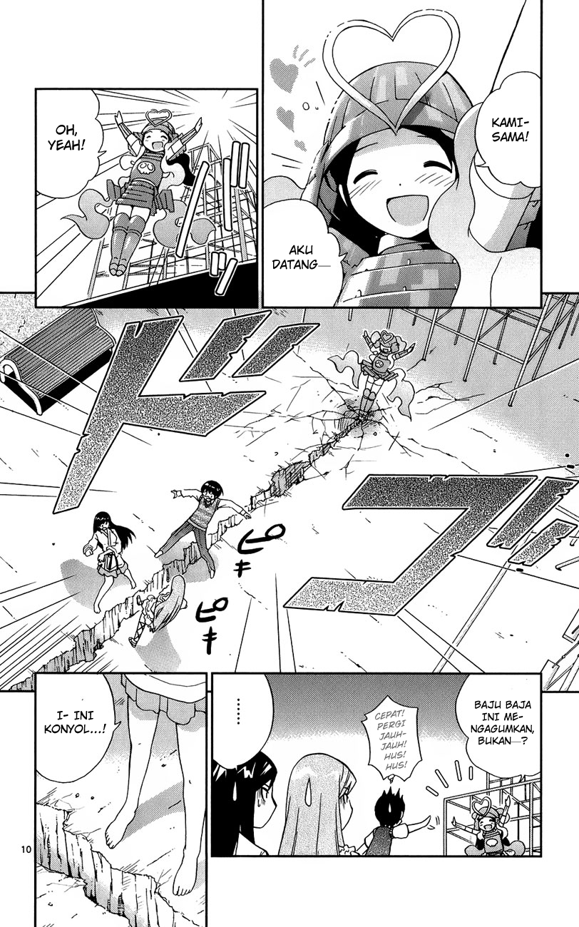 Kami nomi zo Shiru Sekai Chapter 21 - halaman 12