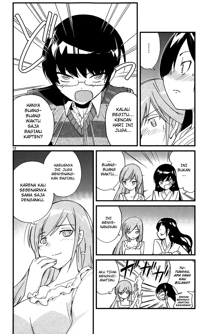 Kami nomi zo Shiru Sekai Chapter 21 - halaman 14