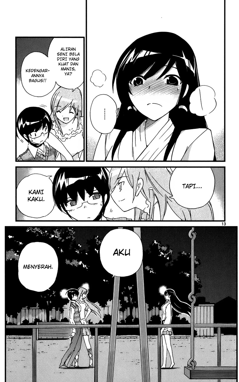 Kami nomi zo Shiru Sekai Chapter 21 - halaman 15