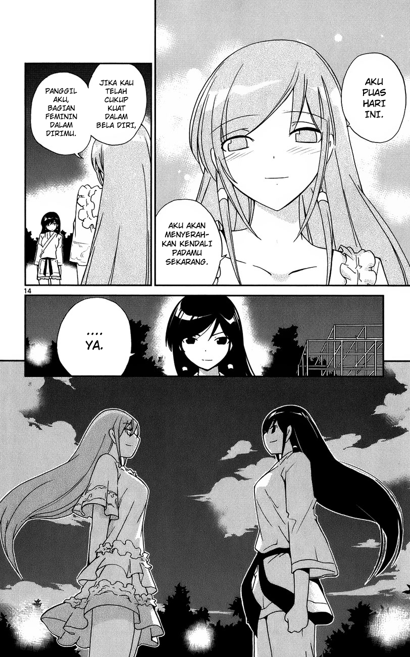 Kami nomi zo Shiru Sekai Chapter 21 - halaman 16