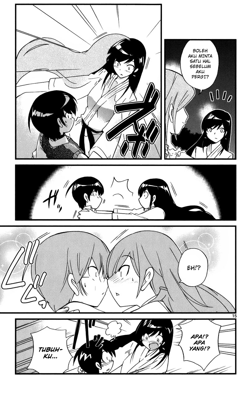 Kami nomi zo Shiru Sekai Chapter 21 - halaman 17