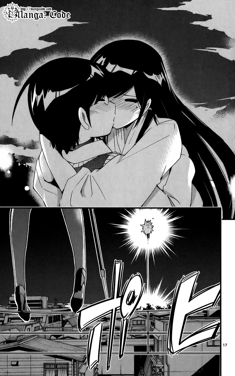 Kami nomi zo Shiru Sekai Chapter 21 - halaman 19