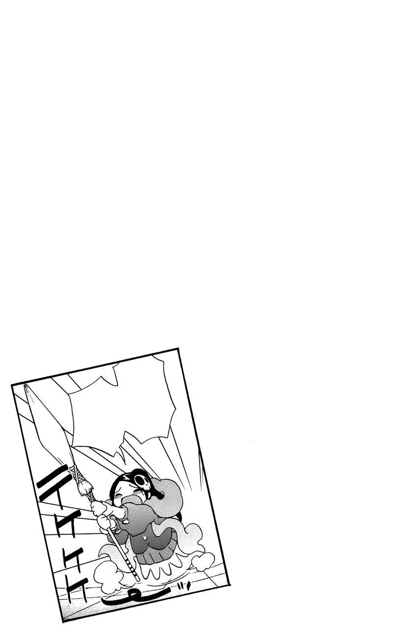 Kami nomi zo Shiru Sekai Chapter 21 - halaman 21